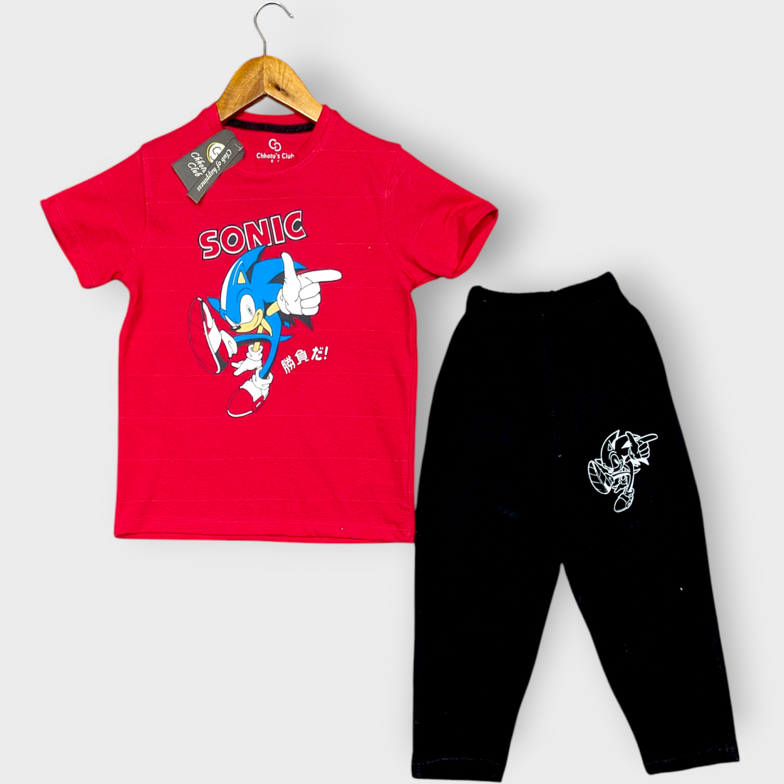 Red and Blue Tracksuit