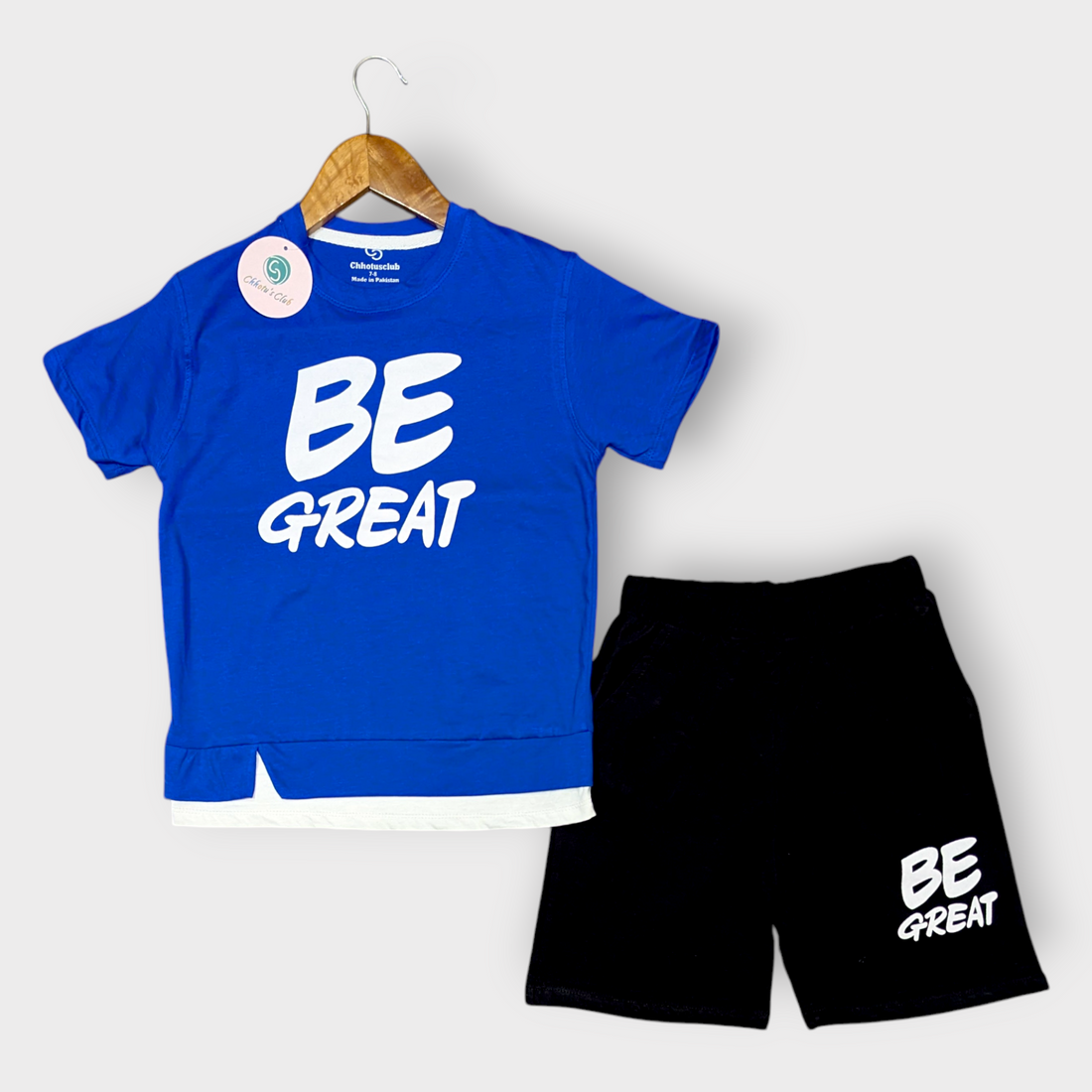 Be Great' Tracksuit – 2-Piece Set